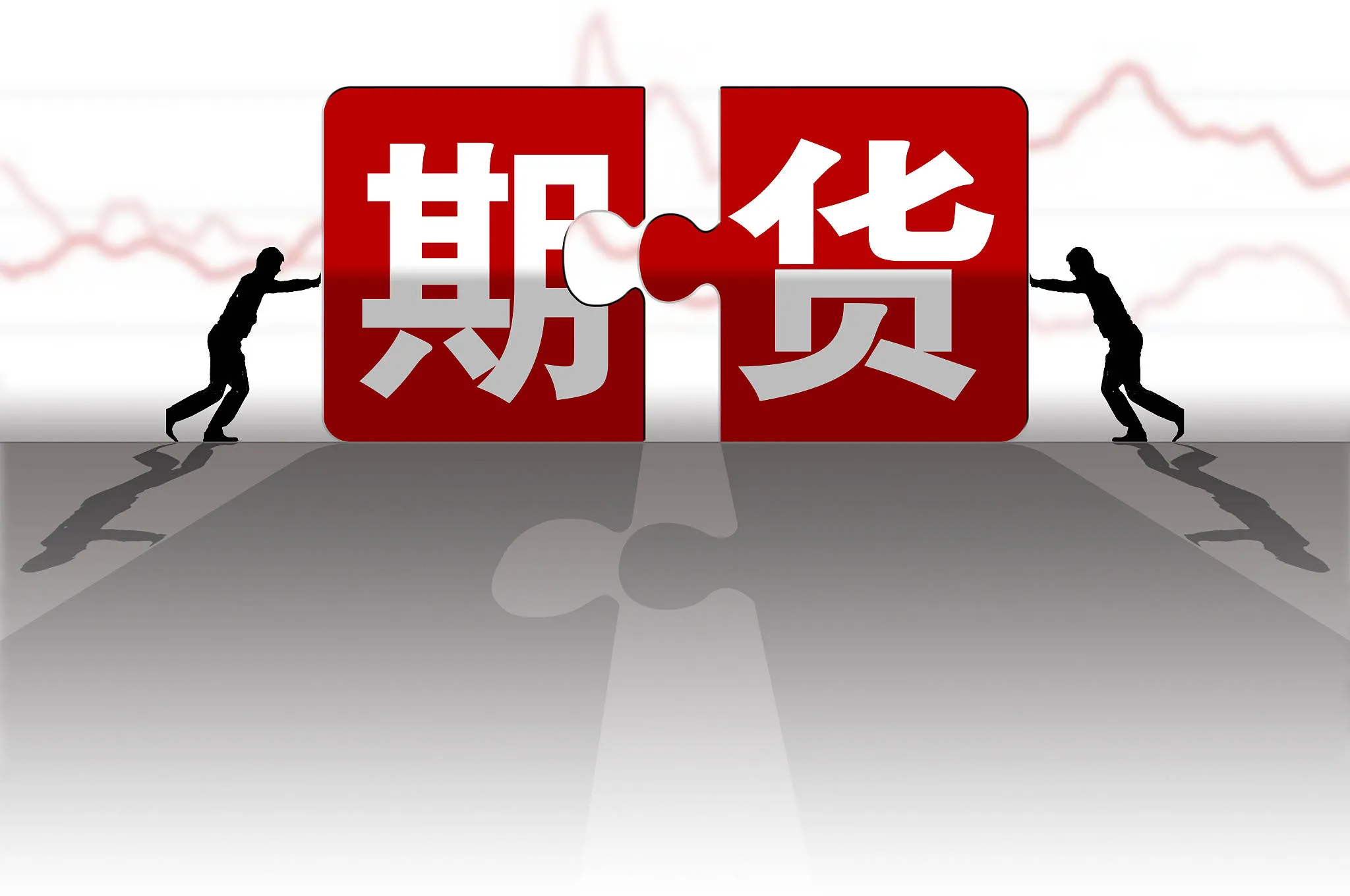 全球外盘资讯市场解读：行情跟踪