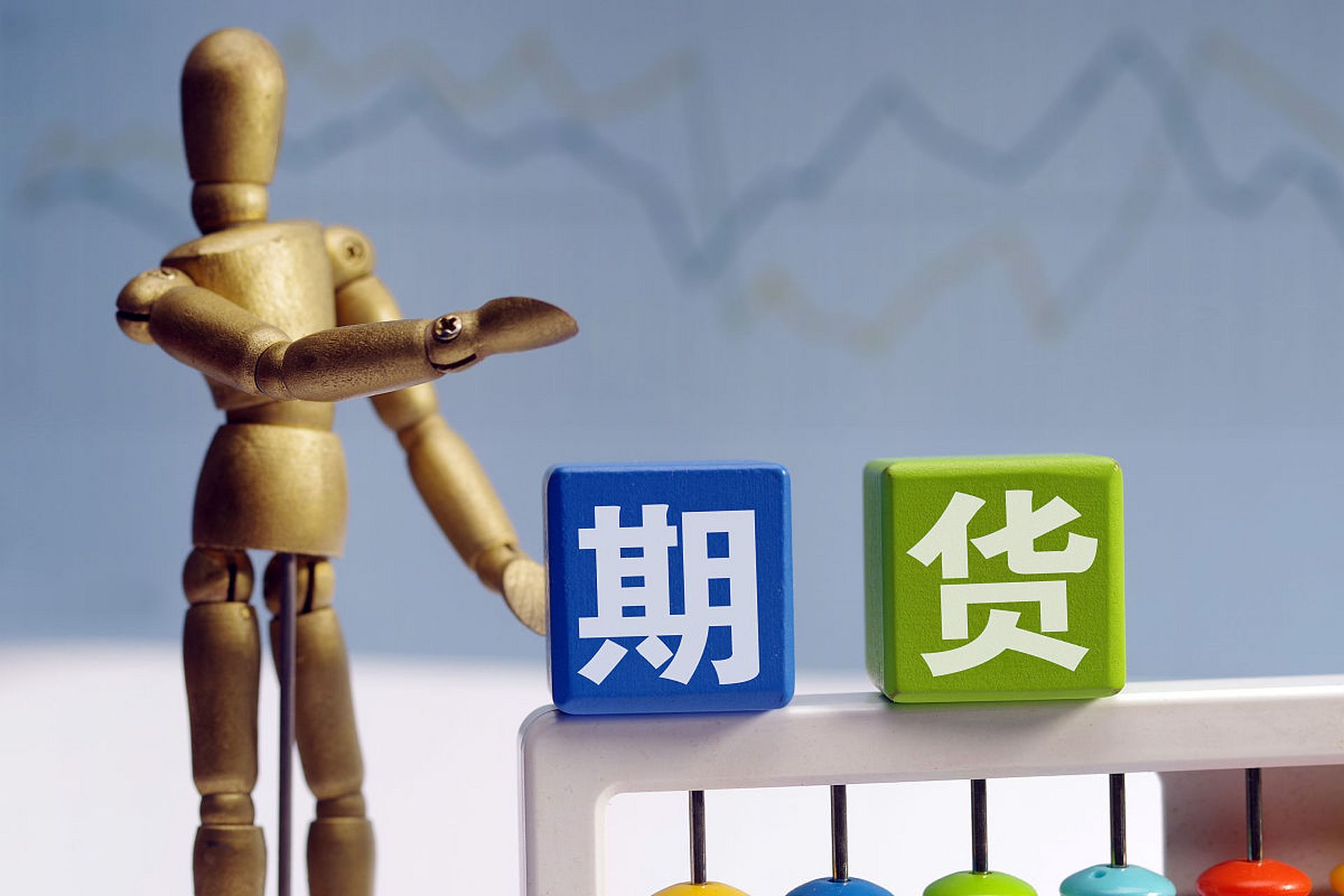 美联储利率决议分析：数据指标与政策逻辑