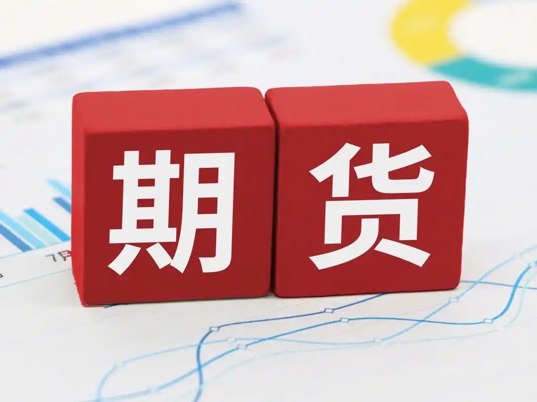理解美联储利率决议解读，先弄清它的运行逻辑